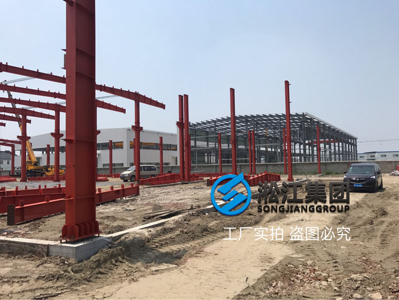 上海淞江减震器集团南通工厂年产120万件减震器项目进度跟踪