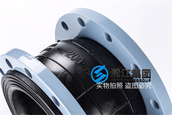 立式不锈钢多级离心泵安装DN200单球橡胶接头
